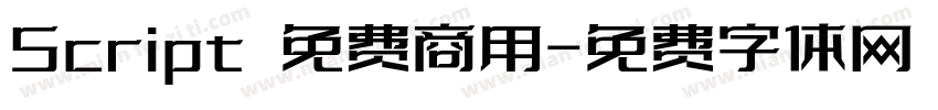 Script 免费商用字体转换